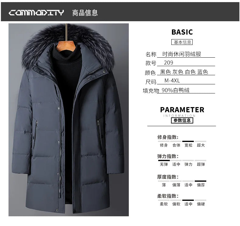 Down Jacket Man Long Men's Puffer Jacket Winter Coats For Men Duck Down Jacket Men Parkas Overcoat Padded Cold Clothes Feather