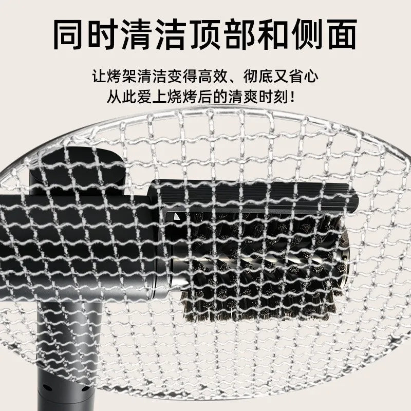 Electric BBQ Cleaning Brush High Power Heavy Duty Grill Cleaner Remover Rust Grease Stain Barbecue Grid Cleaning Tool