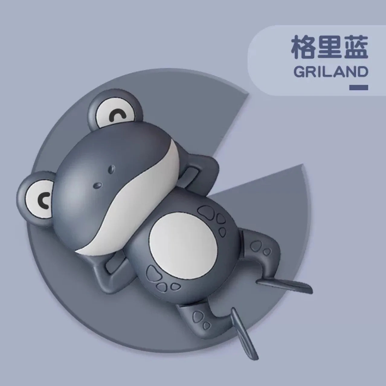 Cartoon Frog Bath Toy For Baby Swimming Pool Bathroom Beach Shower Game Duck Wind-up Clockwork Toy Summer Children Kid Water Toy