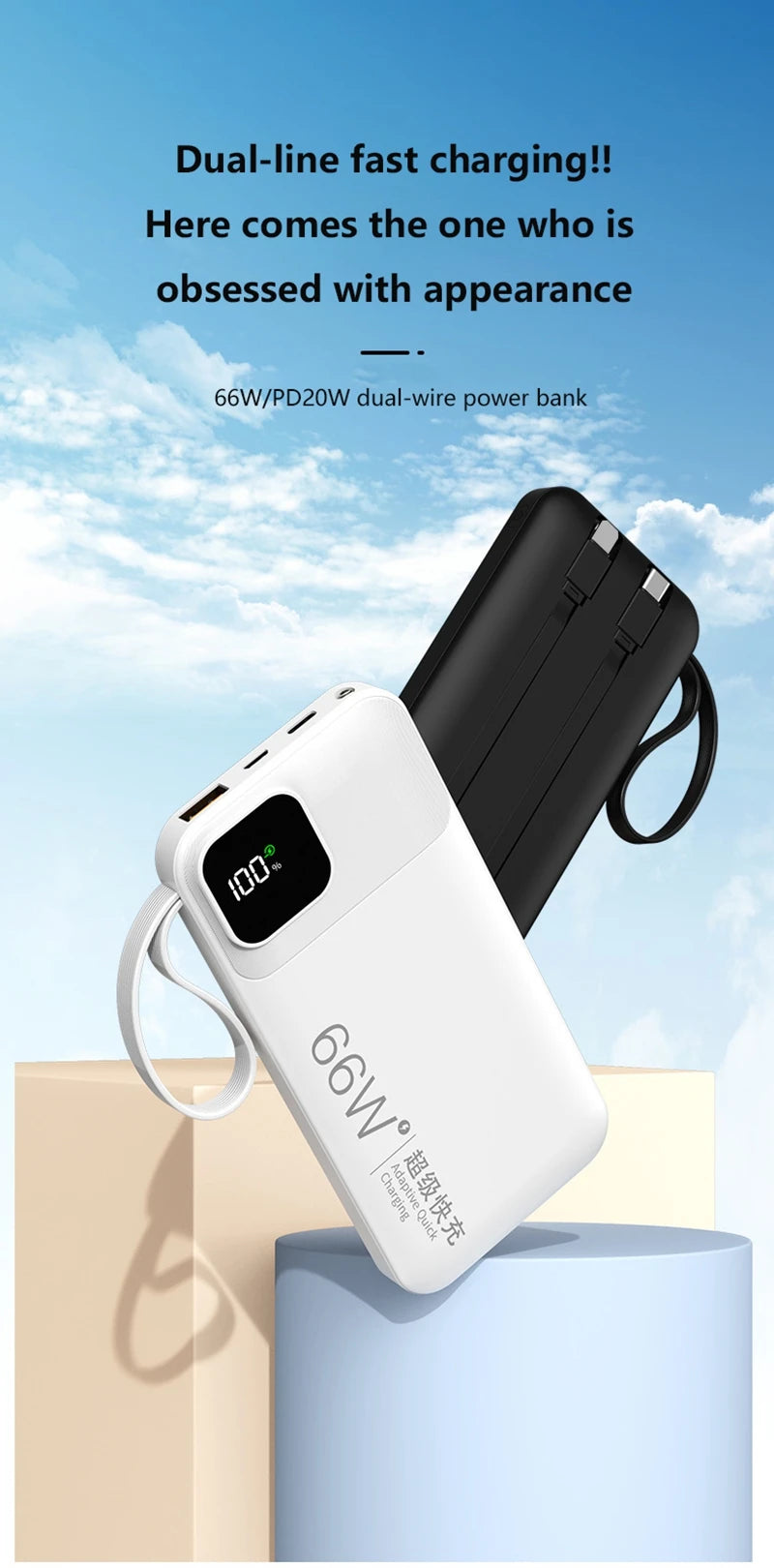 ONEPLUS Power Bank 50000mAh External Spare Battery 66W Fast Charging Portable Charger for IPhone Xiaomi Redmi Poco Powerbank