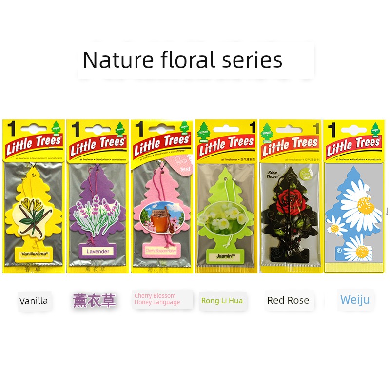 American Small Tree Jasmine Scented Green Tea Car Aromatherapy High-End Car Essential Oil Perfume Pendant Interior Decoration Supplies Car Interior Lasting Suit