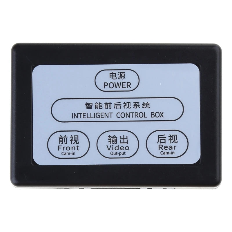 Car Camera Control Box 2 Way Camera System Front View Rear View Converter