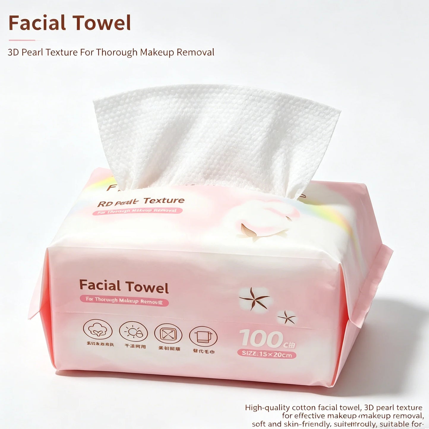 100 reusable, thick, pearl-patterned face towels. A cleaner alternative to regular towels, suitable for both dry and wet use.