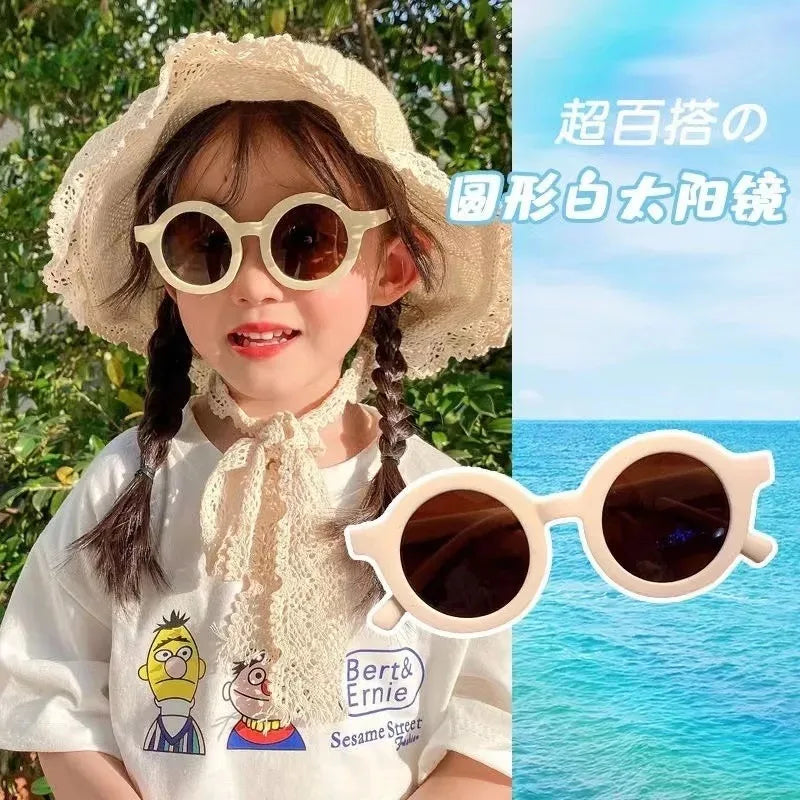 Children's Sunglasses Parent-child Frosted Glasses New Decorative Runway Shades for 1-8 Year Olds Trendy Children's Sunglasses