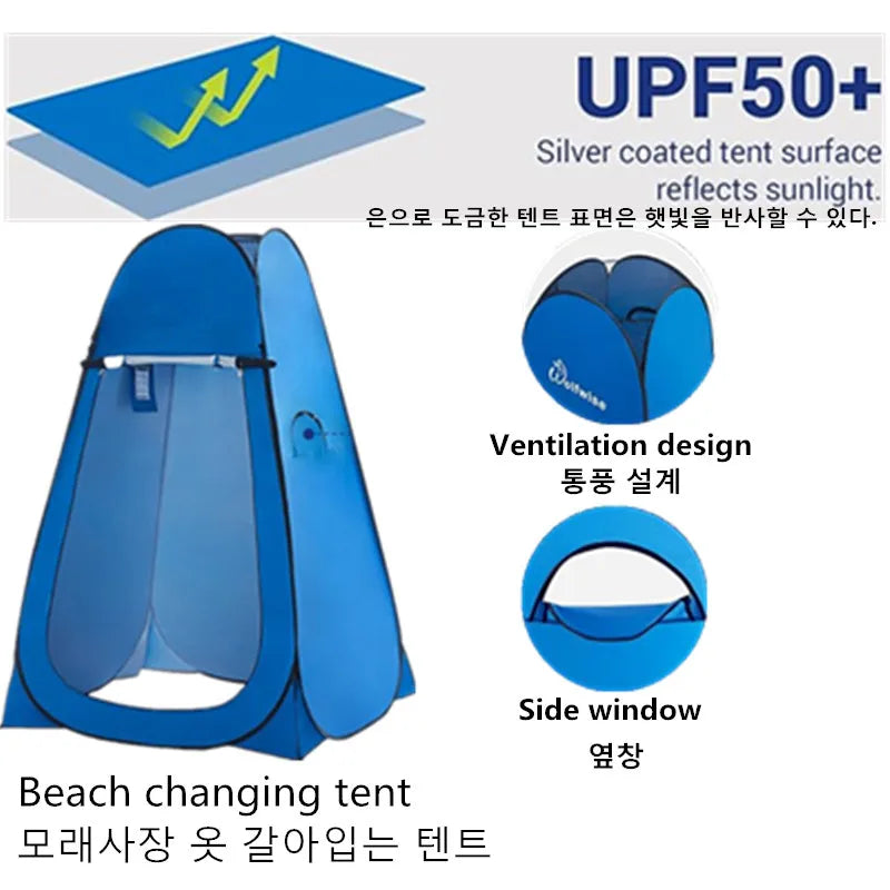 Privacy Shower Tent Fully Automatic Changing Bathing Portable Fishing Tent Single Toilet Tent Camping Equipment Beach Travel낚시텐트