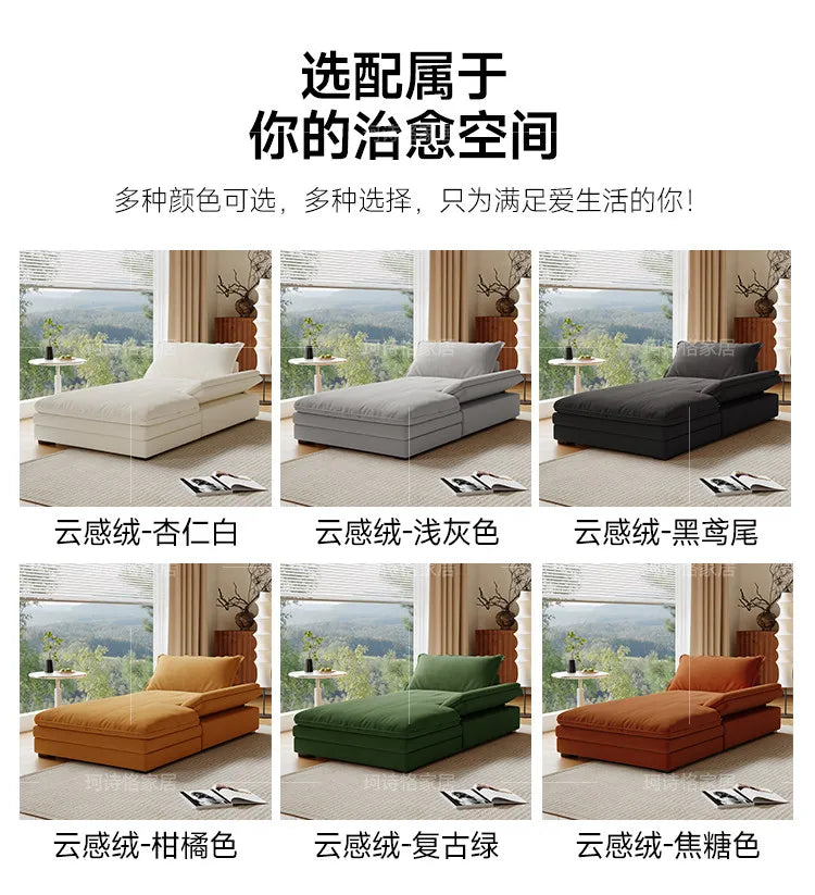 Floor Apartment Living Room Sofa Italian Comfortable Multifunctional Minimalist Sofa Cinema Relax Meuble Maison Home Furniture