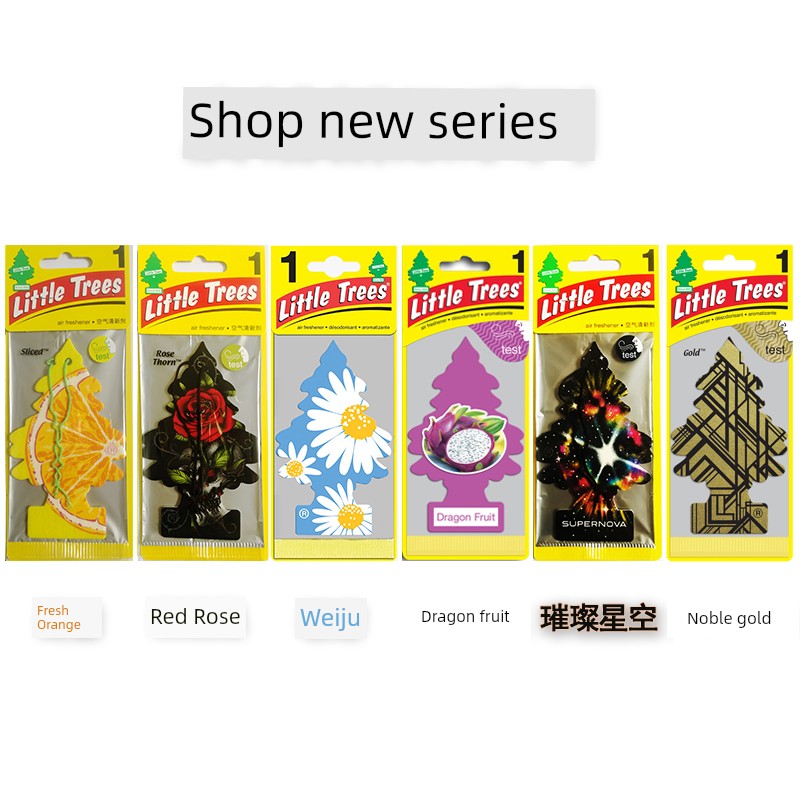 American Small Tree Jasmine Scented Green Tea Car Aromatherapy High-End Car Essential Oil Perfume Pendant Interior Decoration Supplies Car Interior Lasting Suit
