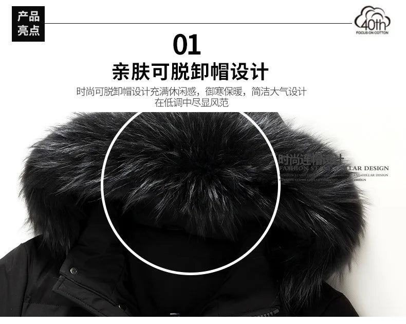 Down Jacket Man Long Men's Puffer Jacket Winter Coats For Men Duck Down Jacket Men Parkas Overcoat Padded Cold Clothes Feather