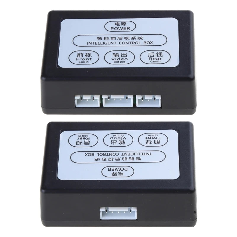 Car Camera Control Box 2 Way Camera System Front View Rear View Converter