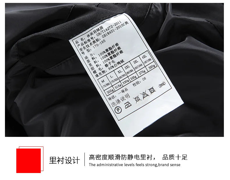 Down Jacket Man Long Men's Puffer Jacket Winter Coats For Men Duck Down Jacket Men Parkas Overcoat Padded Cold Clothes Feather