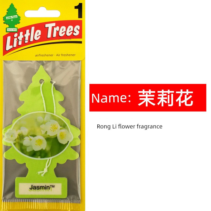 American Small Tree Jasmine Scented Green Tea Car Aromatherapy High-End Car Essential Oil Perfume Pendant Interior Decoration Supplies Car Interior Lasting Suit