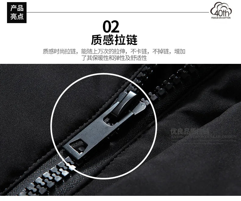 Down Jacket Man Long Men's Puffer Jacket Winter Coats For Men Duck Down Jacket Men Parkas Overcoat Padded Cold Clothes Feather