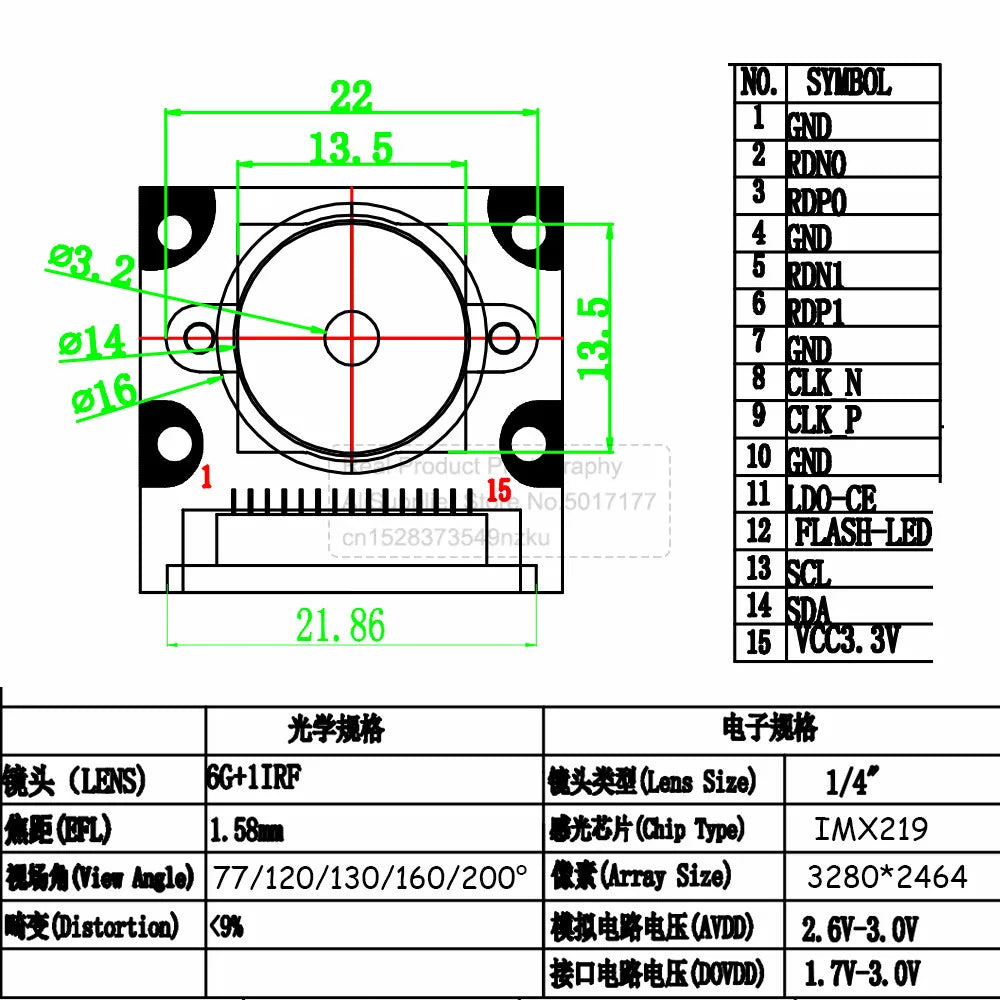 Camera Module for NVIDIA Jetson Nano Board 77 120 130 200 160 222 Degrees HD 8MP 3280*2464 Adjustable Focal Lens IMX219