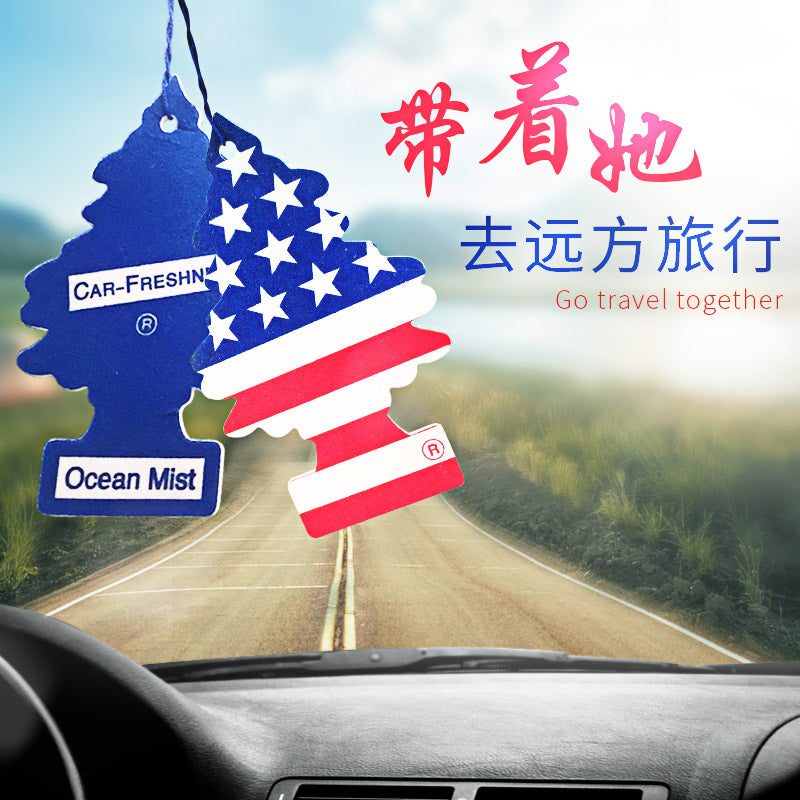 Car Air Freshener American Little Trees Car Interior Decoration Car Aromatherapy Ointment Car Perfume Pendant