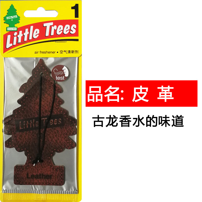 Car Air Freshener American Little Trees Car Interior Decoration Car Aromatherapy Ointment Car Perfume Pendant