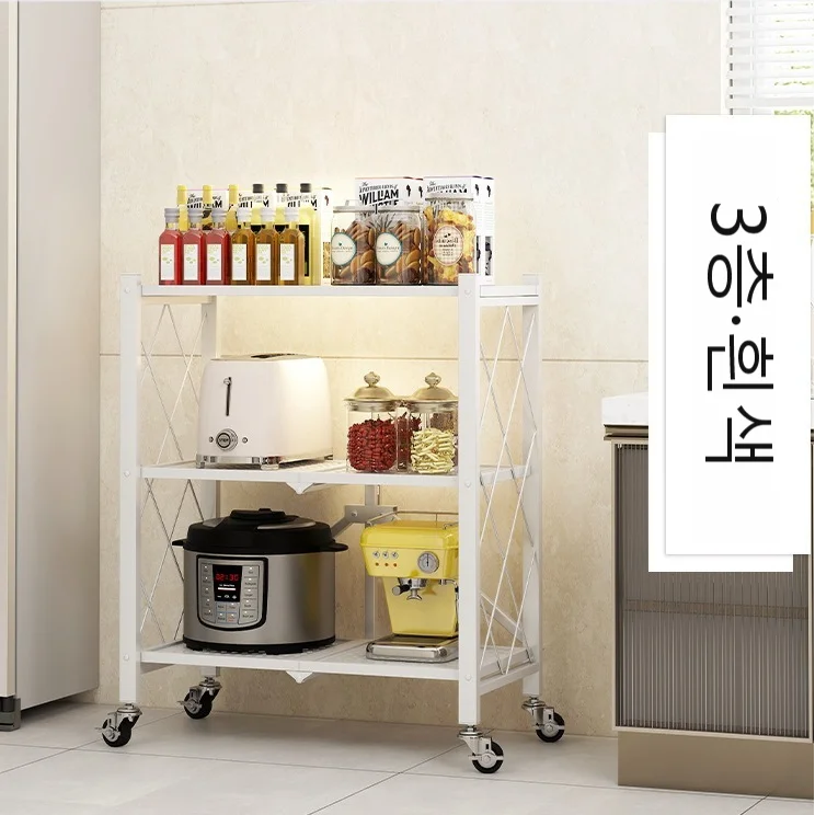 Kitchen storage rack, floor to floor, multi-layer storage rack, household movable wheeled small cart, folding wall storage rack